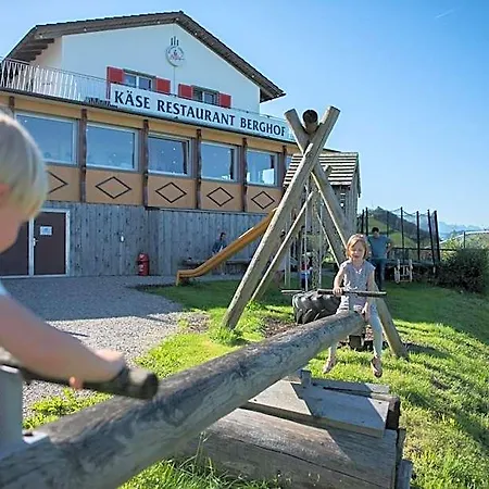Kaese-restaurant Berghof Ganterschwil