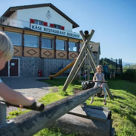 Restaurant Und Kaeserei Berghof Hotel *